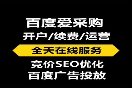 微博信息流广告的创意与执行案例